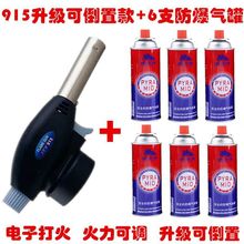 ëiëʽ⇊c決ƿ𘌇