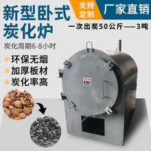 ľ̿ęC100 ԭľ̿tƄʽ sľ̼ľ̿C