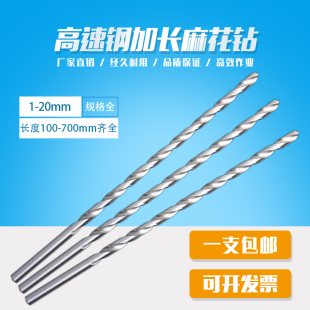 ��׼��Lֱ���黨��^����䓽���ľ�� ���P��F�~�X160 200mm