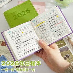 2026 ポケットスクエアデイリーポータブル小型プラン自己規律チェックインメモ帳ノートブックスケジュール