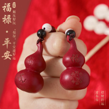 ��܇耳׿ے��������Ůͨ�ø����Y��tɳʮ����Ф���J���