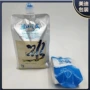 四边定制山泉水母婴铝箔袋