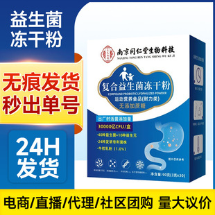 �������۹��w������������ɷۻ�������Ԫ�cθ�������۟o��������