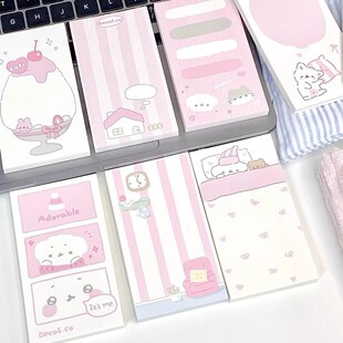 Strawberry Smoke [Memo Collection] Assembled Handbook Memo Material Collage Design Tearable Simple Notebook Memo