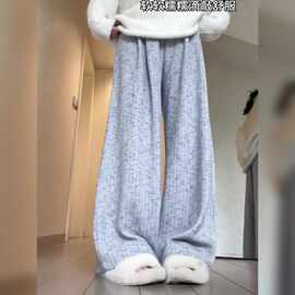 针织糯米裤裤女春秋冬宽松百搭遛弯长裤高腰垂感软糯直筒阔腿裤子