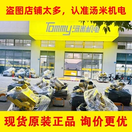 伺服定位系统;其他工控系统;PCB电路板