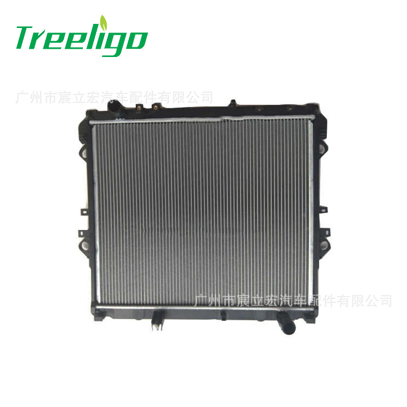 Adecuado para Toyota TOYOTA, todos los automóviles, accesorios de aire acondicionado, tanque de agua, radiador, sistema de calefacción Camry