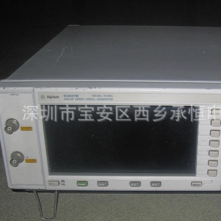供应Agilent E4432B信号源250K-3GHz频率射频频谱