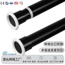 跨境热销浴帘杆免打孔伸缩窗帘杆阳台挂衣杆衣柜撑杆晾衣杆现货