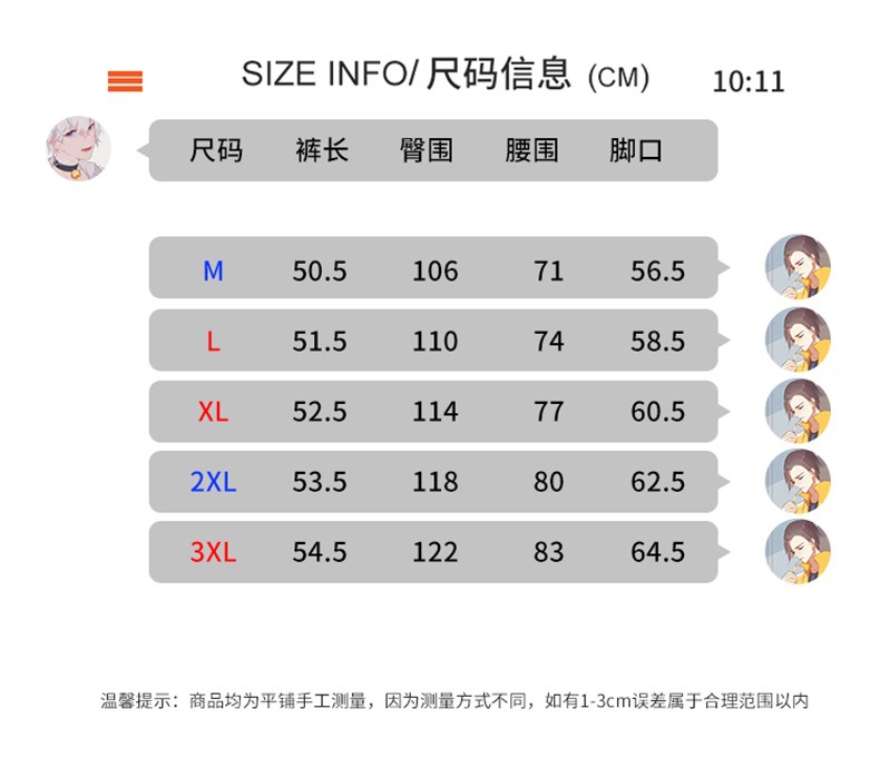 i2uUjf6mxdTrdS49SAR8xJuSM0e8EbvNkMGa