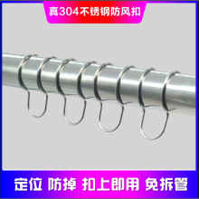 ����304���P䓷��L�������̨���¼܈A�̶ܹ��۷���������A��