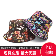 亚马逊新款七彩蘑菇图案渔夫帽男女户外休闲遮阳帽卡通可折叠盆帽