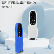 �m����_��R400�o����ʾ�����z���o�� ���ⷭ퓹P���z��