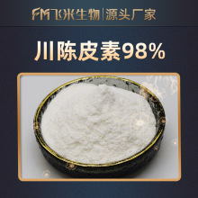 Ƥ98%   ٻ Ƥȡ 100g/ Ƥ