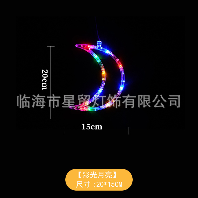 Transfronterizo LED lámpara de lechón decorativa de Navidad muñeco de nieve árbol de Navidad de cinco puntas cortina de la batería lámpara de vacaciones pequeña lámpara de color