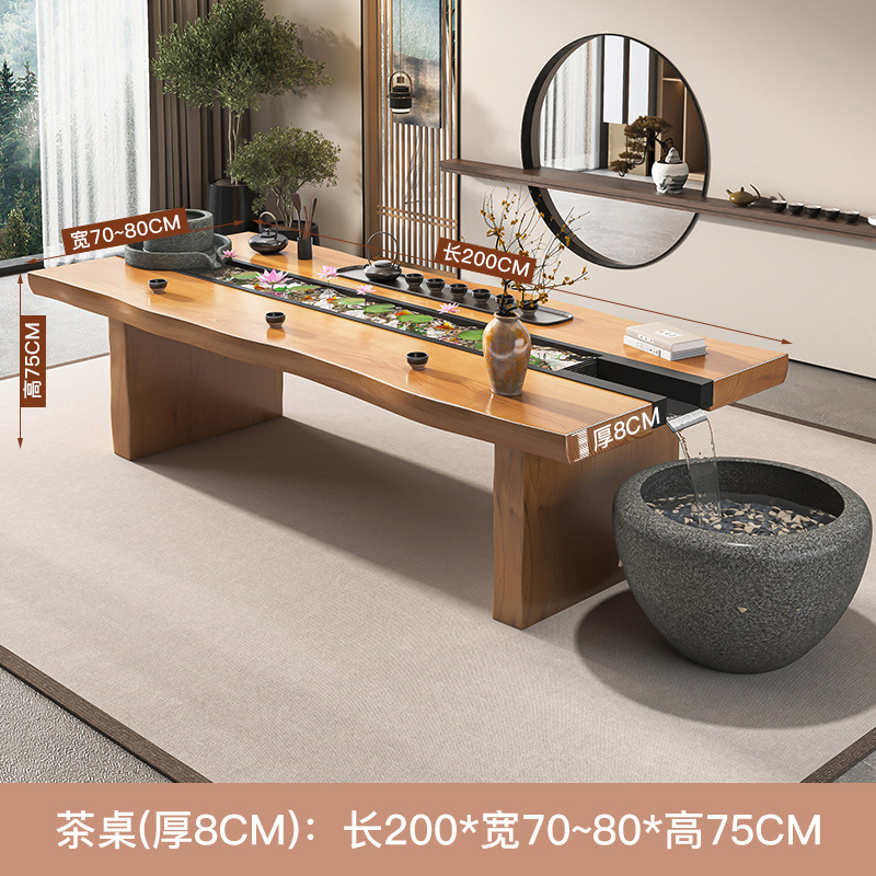 돌 공장/물 탱크 없이 단일 테이블 200 *(70-80)* 75 (두께 8cm)