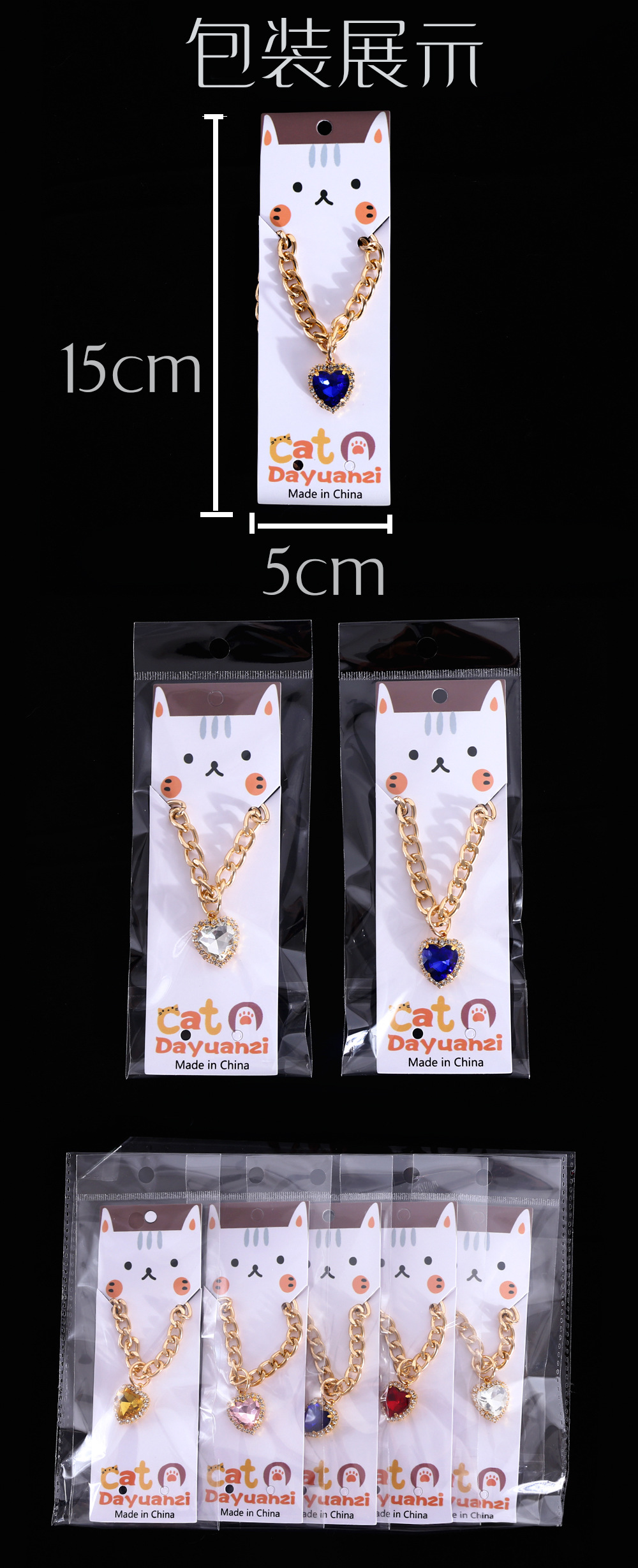 QQ图片20211027115546