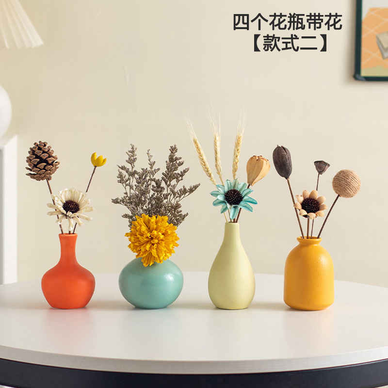 란이/4피스 꽃병 + 드라이플라워 [스타일 2]