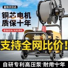 ߉ϴ܇CȫϴC220Vñyͨòʽôϴ܇C