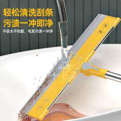 Silicone Scraper Sweeper Household Scraper Broom Soft Rubber Magic Broom Bathroom Squeegee Lazy Floor Scraper Wholesale