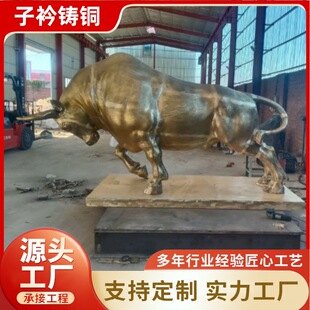 �~ţ�[�����~��ؔ�լ�����A����ţ�ߙn�͏d�k����ţ��_��[��