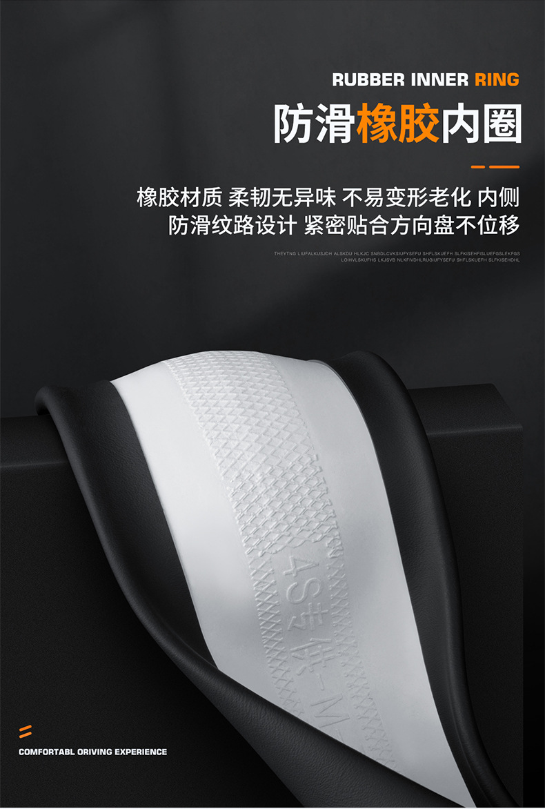 Suitable for ideal L6/L7/L8/L9 ideal ONE/MAGE special steering wheel cover ultra-thin breathable sweat-absorbent handle cover