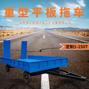 ����ʽƽ����܇�M 1-150T���I�S�^�\ݔƽ����܇