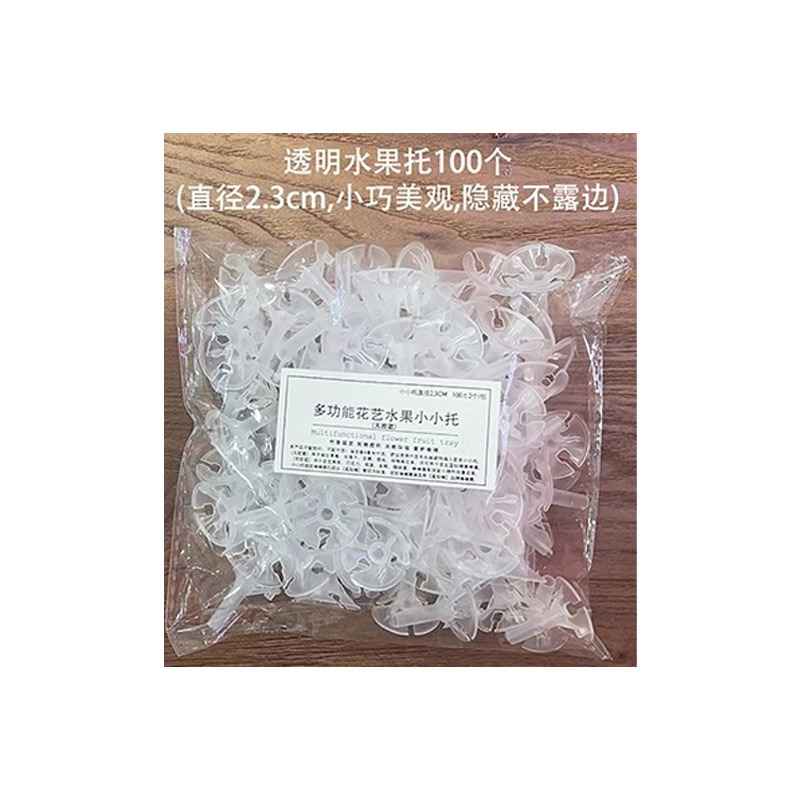 Paquete de material de fresa bocadillos ramo de frutas fijo base floral bola de regalo al por mayor diy florista suministros