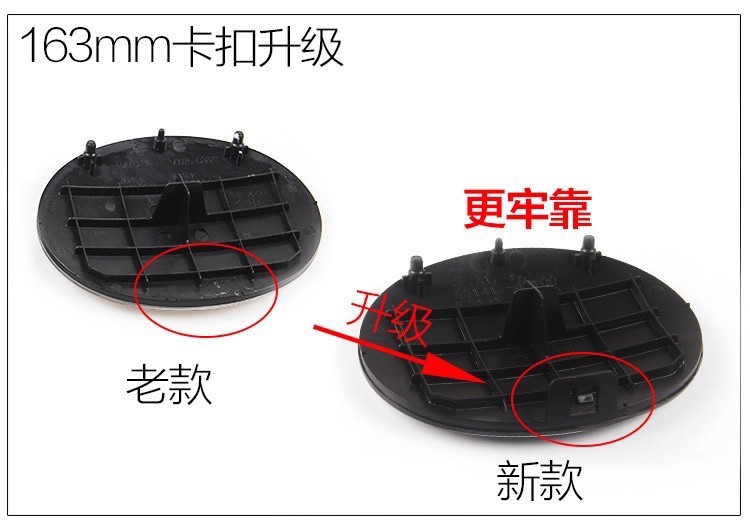 Suitable for Lexus Front Car Logo, Grille Logo, Nxeslxlsctrxgsls Lexus Front Large Logo and Rear Tail Sticker