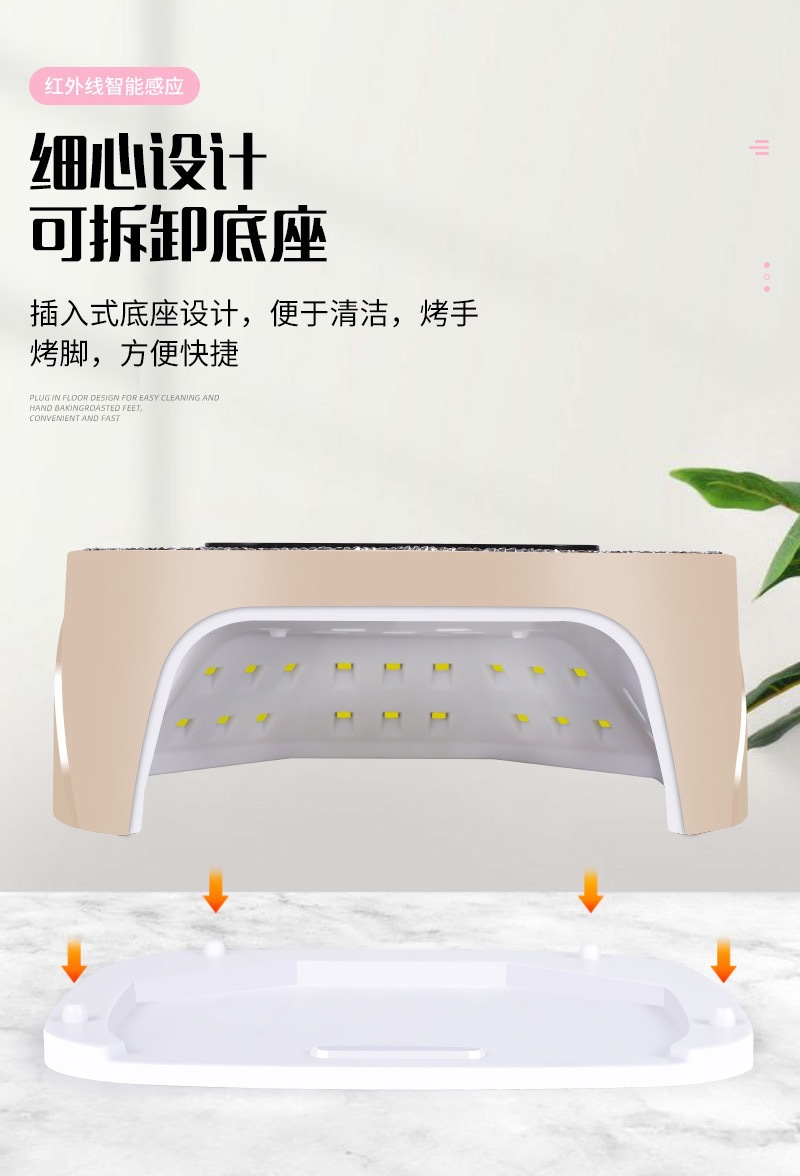Grenzüberschreitende beliebte S20 Nagellampe mit 36 LED Diamanten und hochglänziger Stromspeicher schnelltrocknend Gel-Fototherapiemaschine mit schnelltrocknender Aushärtungslampe