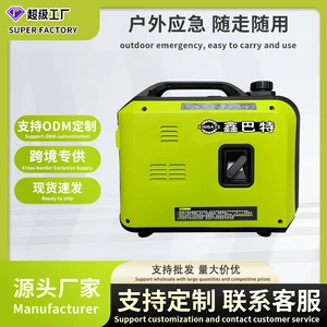 Benzin dəyişən tezlikli səssiz 2Kw 24V generator, avtomobil kondisioneri üçün