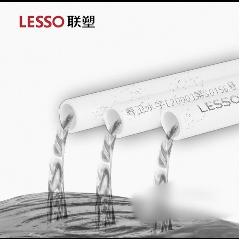 联塑PVC给水管 建筑用电工套管upvc给水管绿化喷灌 pvc水管灌溉管