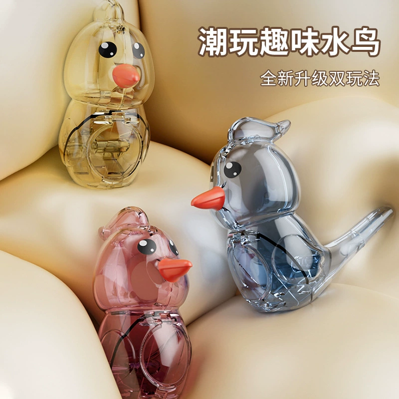 Игрушка-сирена Waterborn Whistle для детей — тренировка лицевых мышц с водой и дизайном птички