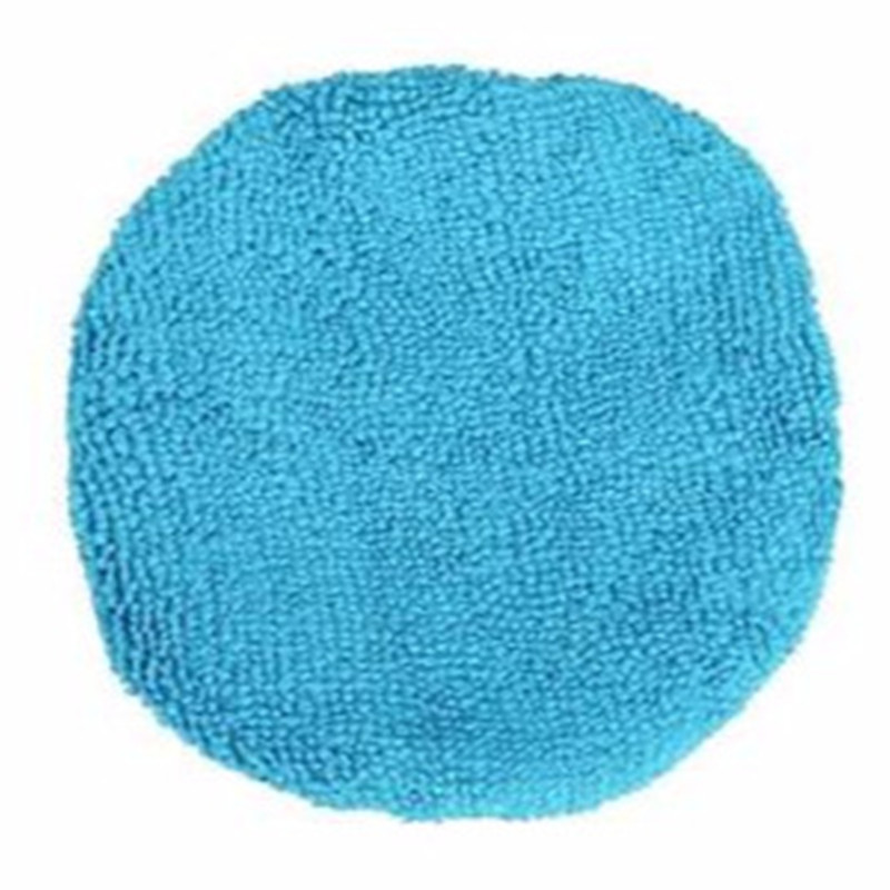 파란색 교체용 천 조각