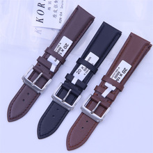 手表带配件卜面男女士皮表带 小羊皮平纹光面柔软针扣皮带标价300