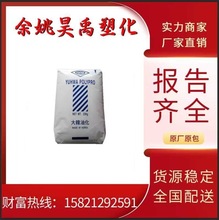 PP���n�ͻ� HJ4012 1077M 5012�߄����͟�ߏ��������������⚤