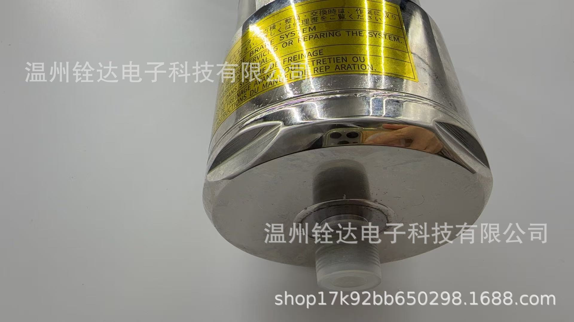1c91780e0854655379d45e4ad644de