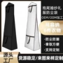 新款两用加宽可折叠防尘袋