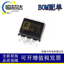 ԭװ�ֻ� FP7102XR-LF FP7102 ��ƬSOP-8 LED������ɢ�Ƚ�ѹоƬ