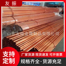 T2���~�� ��늹����~ĸ�� ���F�ô�ֱ�ӵ��w 50x5�ӵ��~��