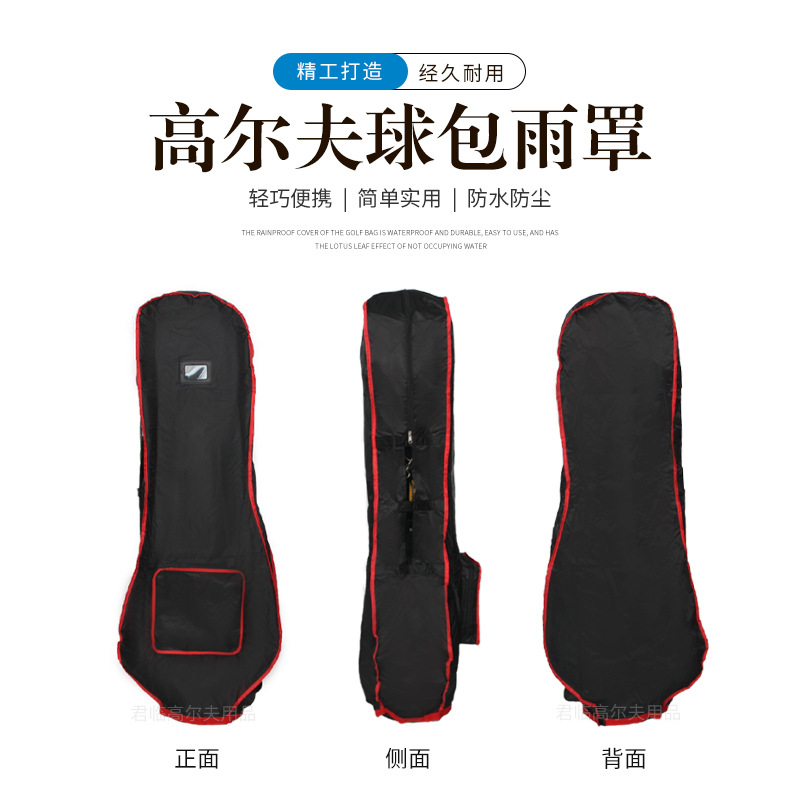 �߶����������ȫ�������ַ�������������������۵����ɰ�������