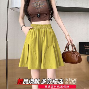 ��Gɫ���z���b��ѝŮ�ļ�С�����ɾo������a�������Ⱥ�ȹѝ