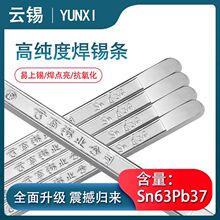 �߼�����Ϻ��a���U63�o�U99�ߜص͜غ��y���a�l�ֽ��t���庸�a�l