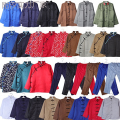 中華民国の庶民のパフォーマンス衣装、農民、村の女の子、貧困層のトップスとパンツ、テレビシリーズ、小品、ドラマのパフォーマンス衣装