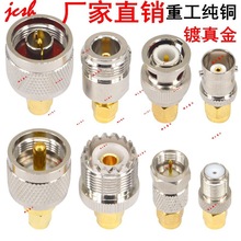 ���lRF��ĸSMA/BNC/SMB/N/UHF/SO239/PL259/F/M/TVWIFI/3G/4G�쾀