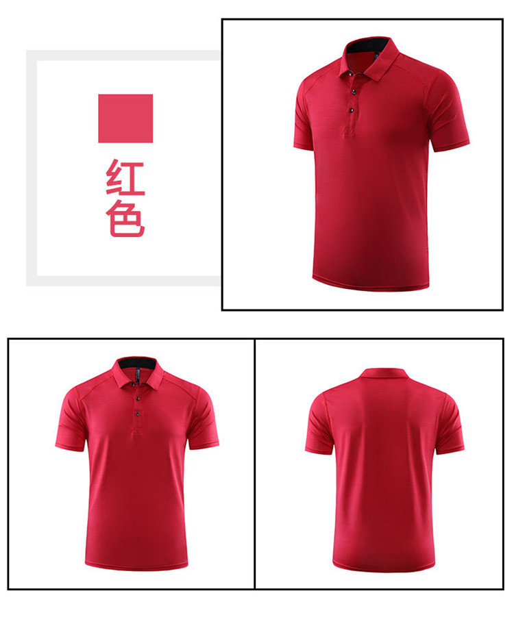 详情_O1CN013qT6JX1RweRTyi8NH___2