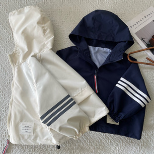 Mountain View Children's Coat