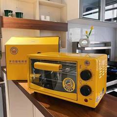 小黄鴨電気オーブン家庭用ミニ多機能電気オーブン大容量電気オーブン源メーカー卸売り