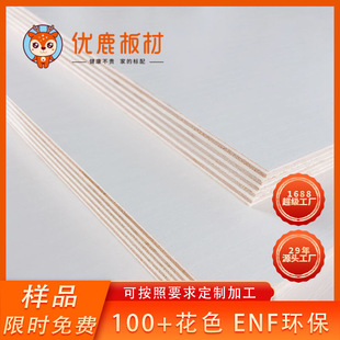 ���Ӱ��������B��5-18mm����E0���h���Ҿ߰����мӹ��ďS��ֱ�N