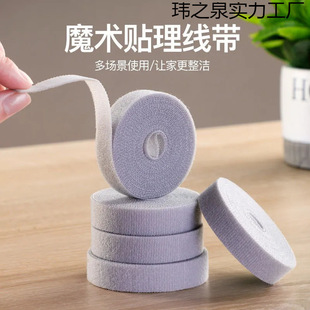 �������ռ{����ħ�g�N������������X����������늾��߾��̶�����